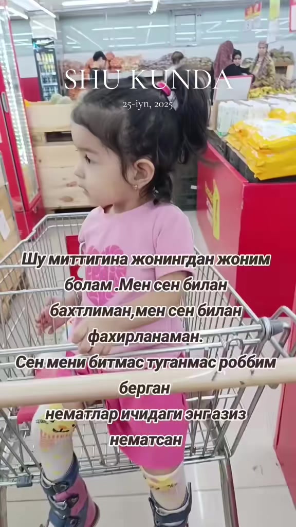@hadichа