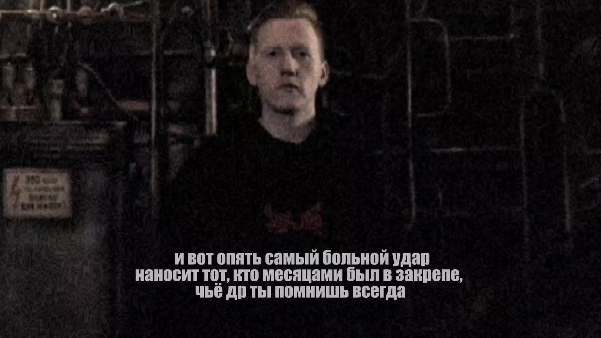 @генерал швепс