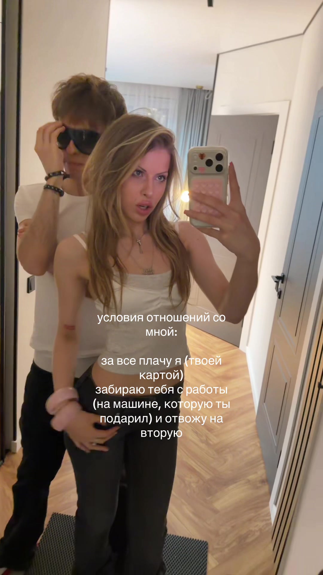 @Тгк katekiriya24