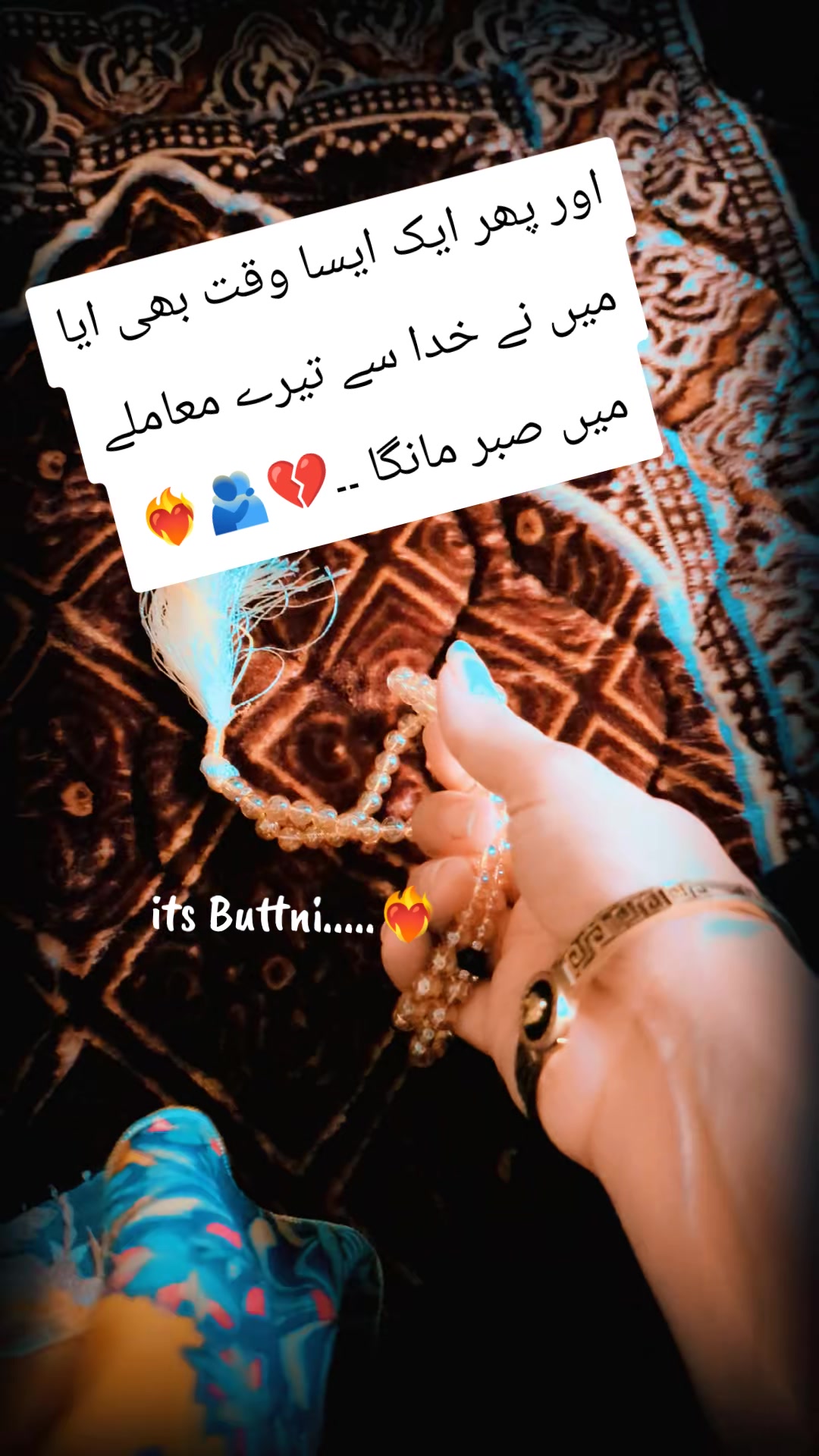 @Buttni sahiba