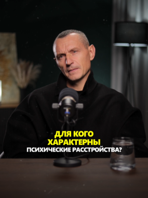 @АЛЕКСЕЙ КАПУСТИН | НУМЕРОЛОГ
