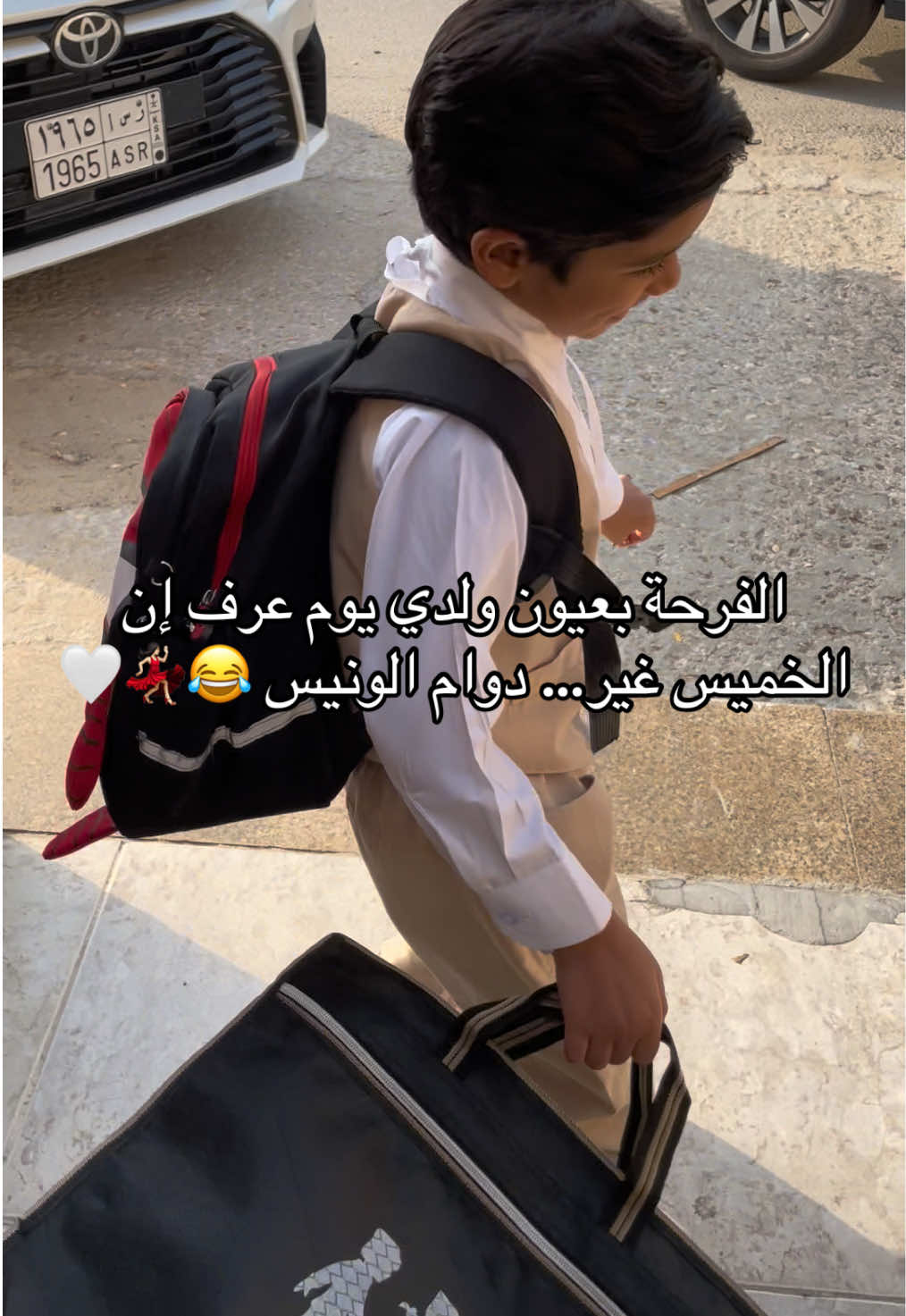 @غدير محمد
