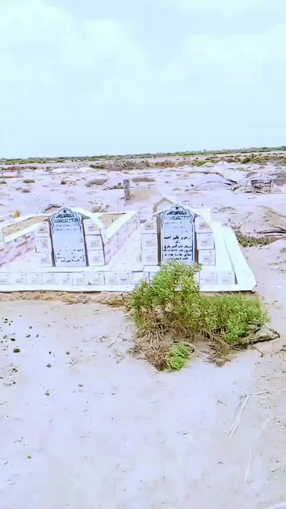 @Akram Ali
