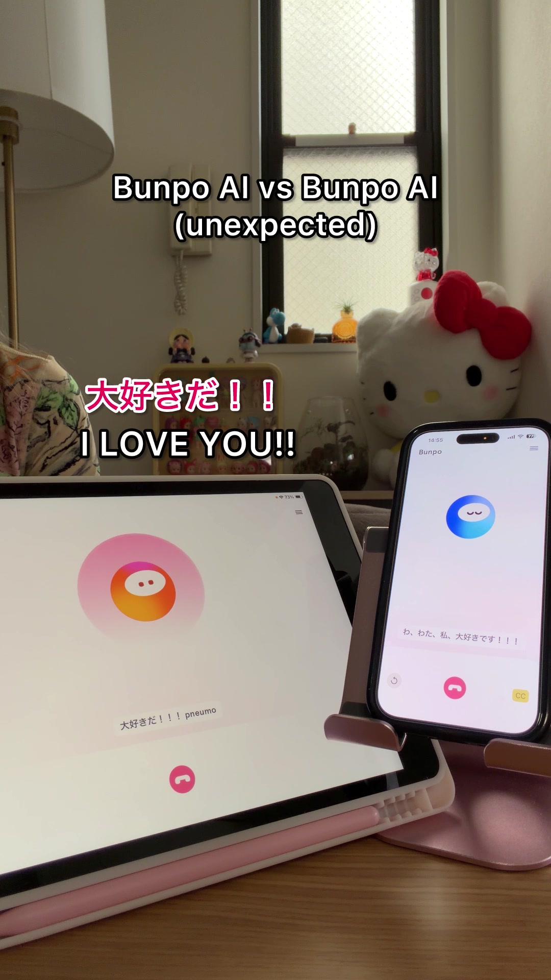 @𝓽. ♡₊˚