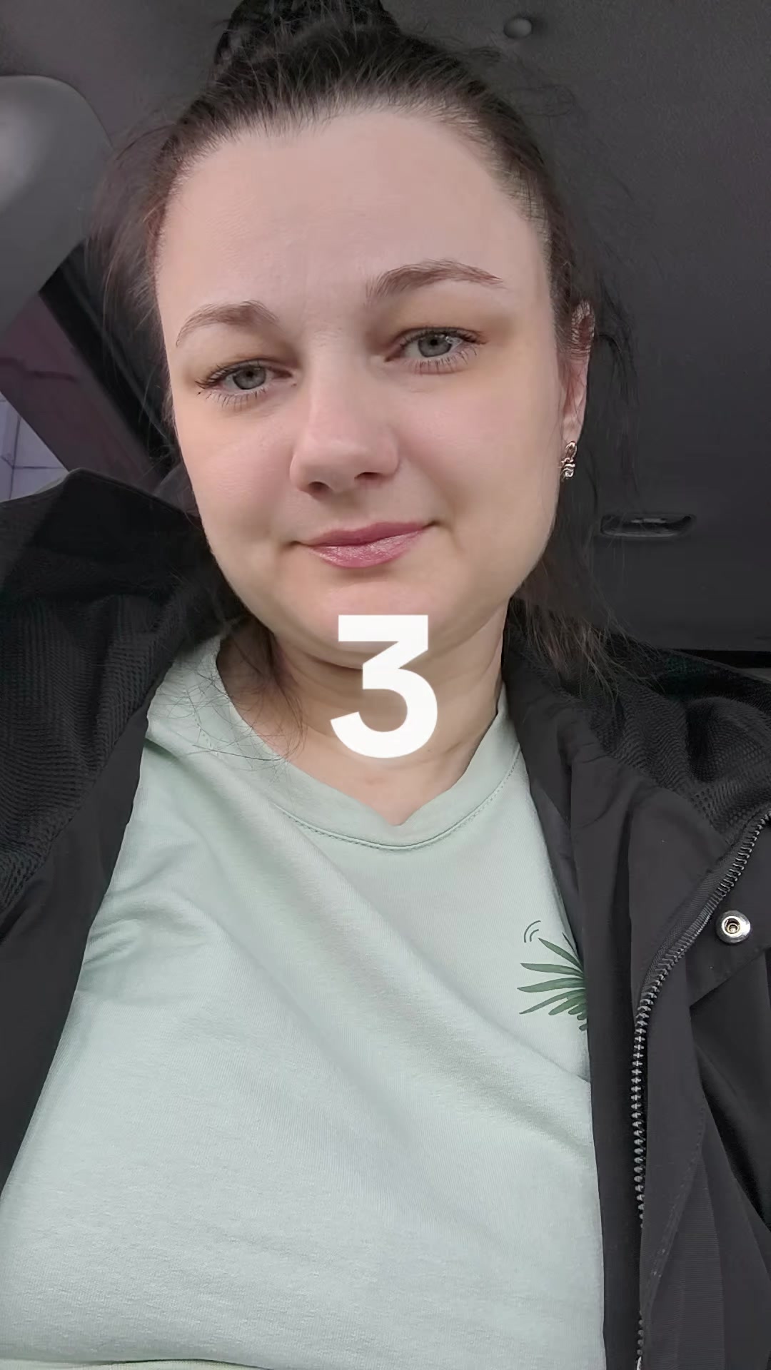 @любава