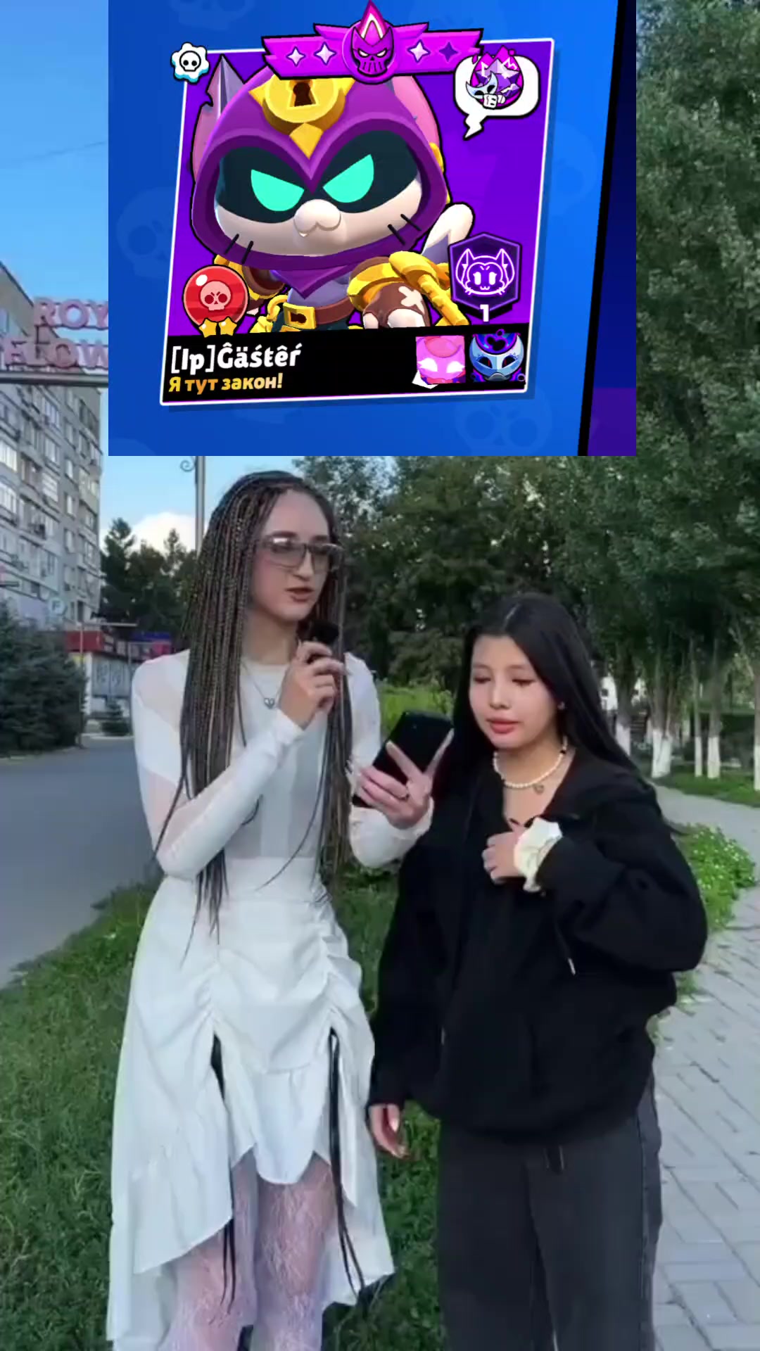 @Зондбэ Навальный Зондбальный😎