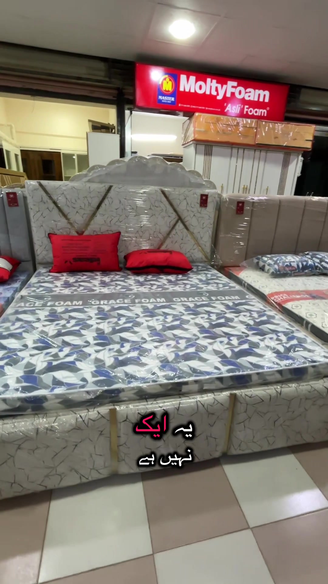 @info jahan2
