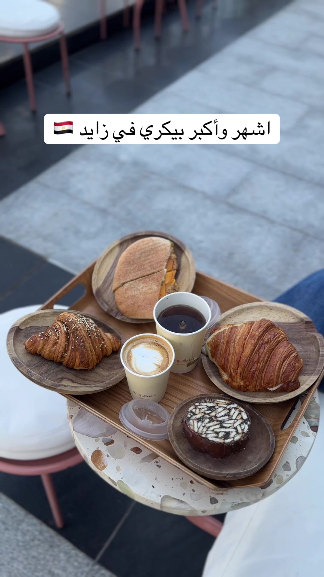 @هوازن خالد 🇾🇪🇪🇬