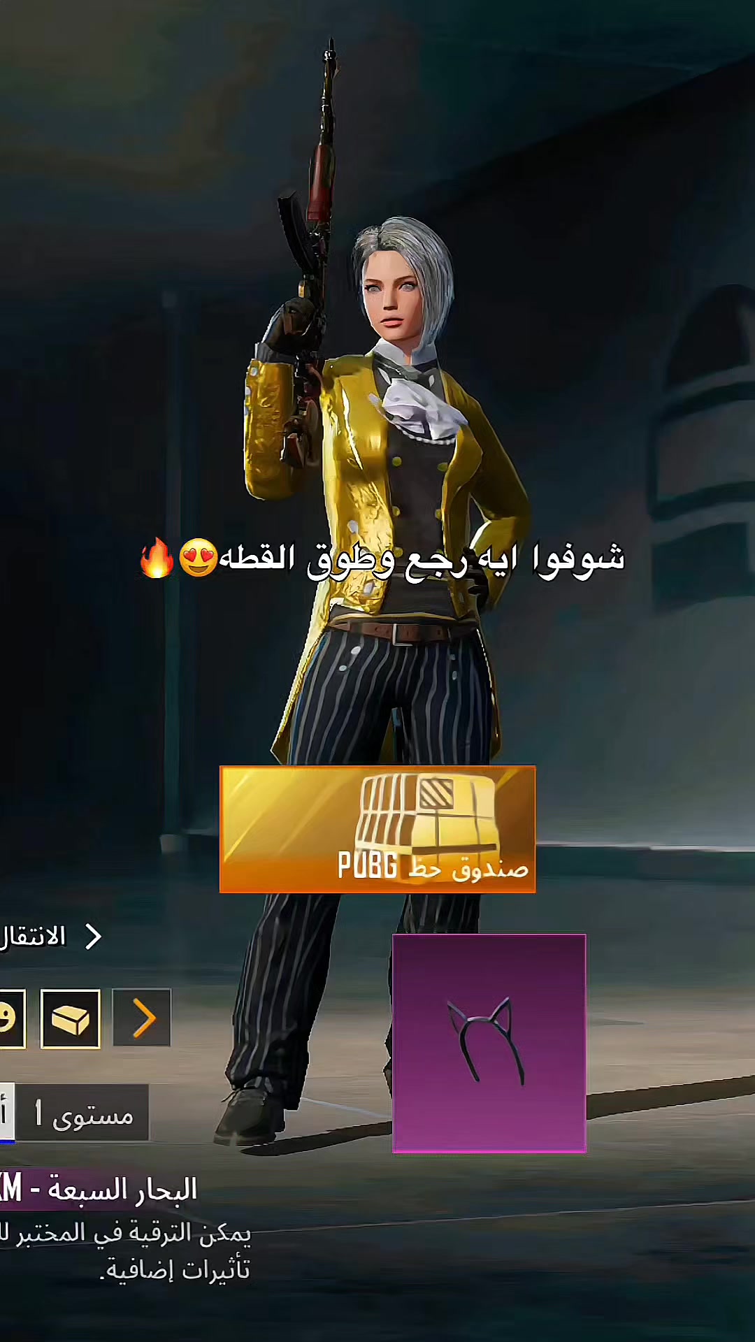 @SHAHIRA •