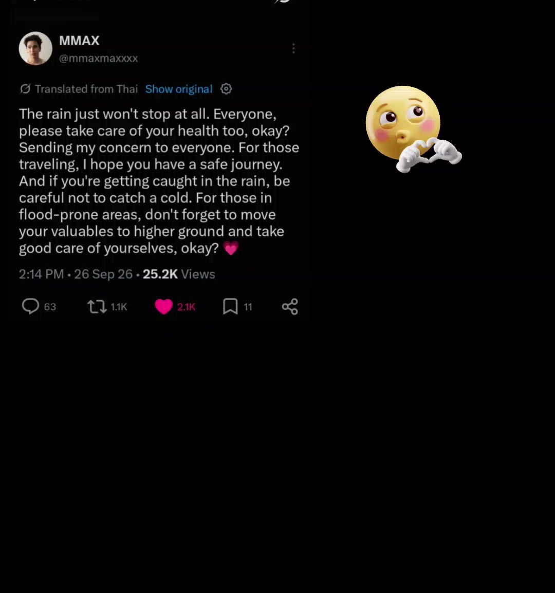 @🇵🇭ILONAH_MaxNat🦖🍼