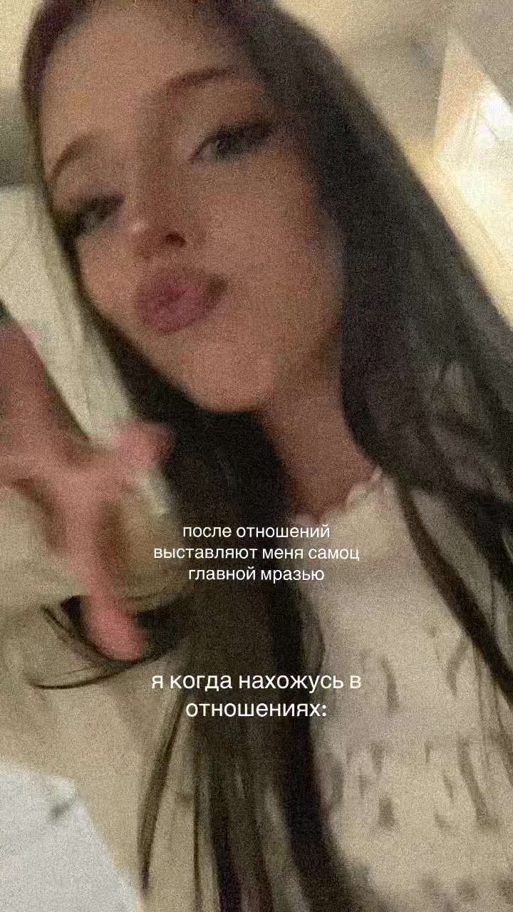 @аркава