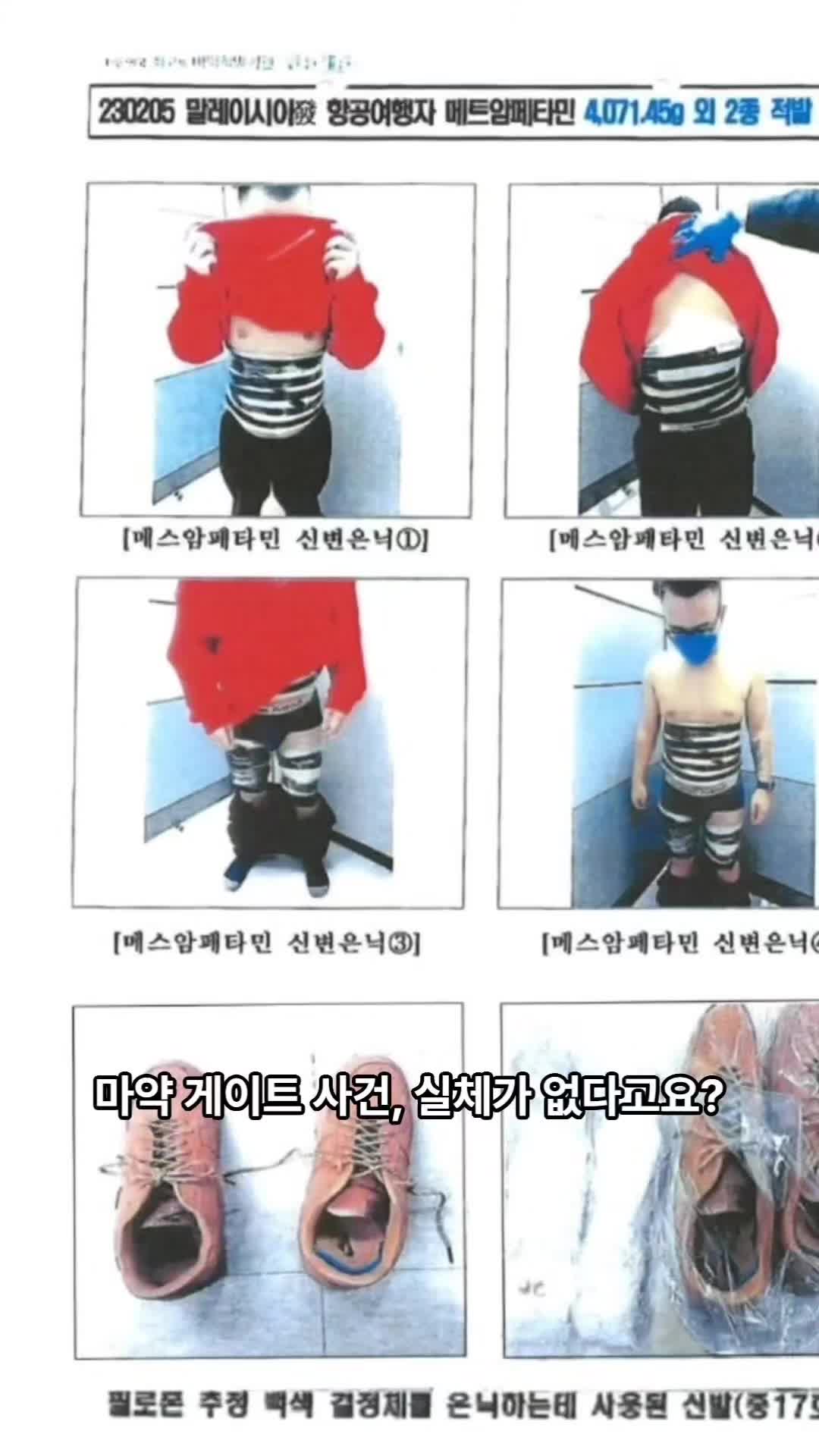 @Youngho