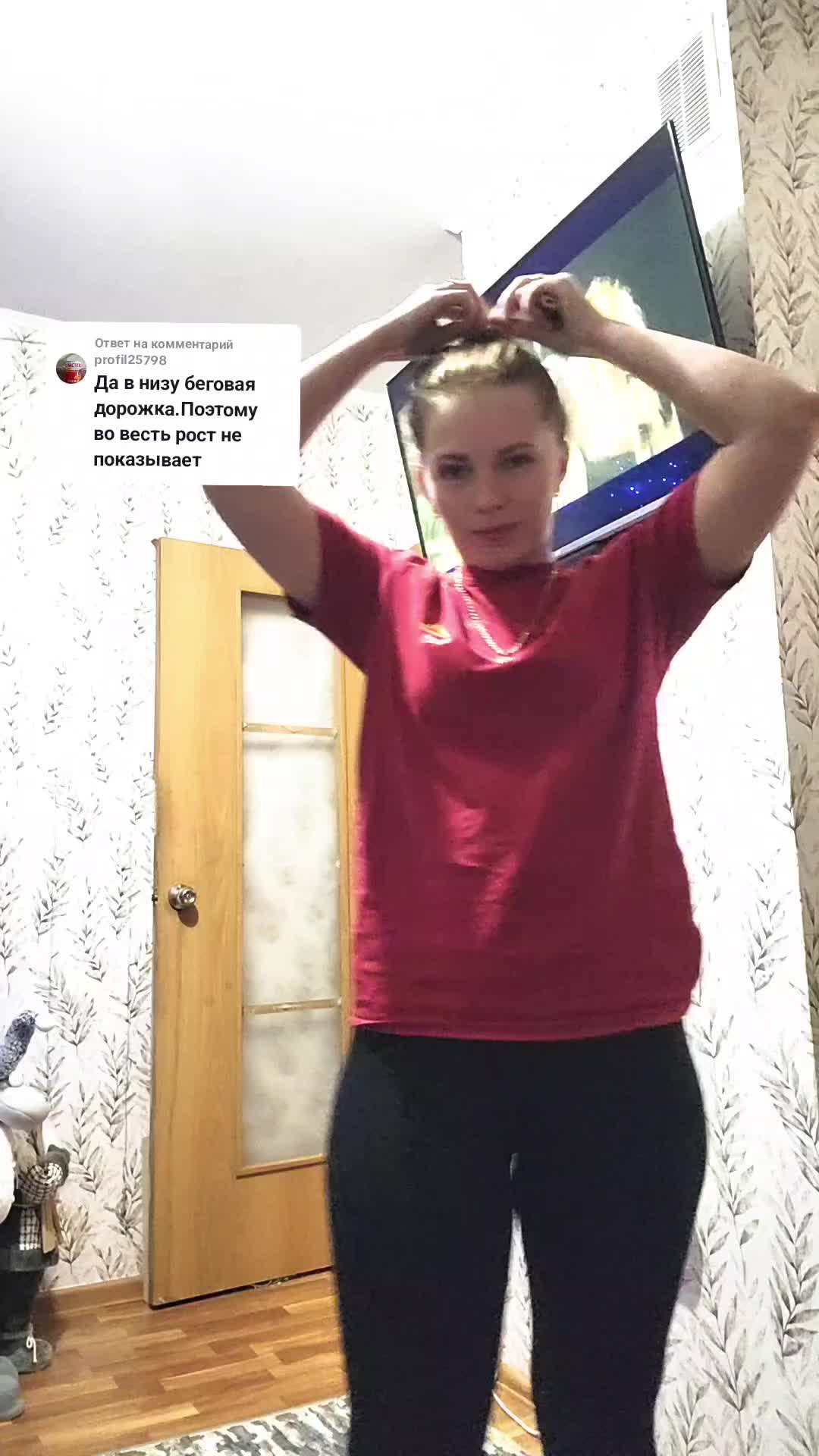 @Ковалева☑️