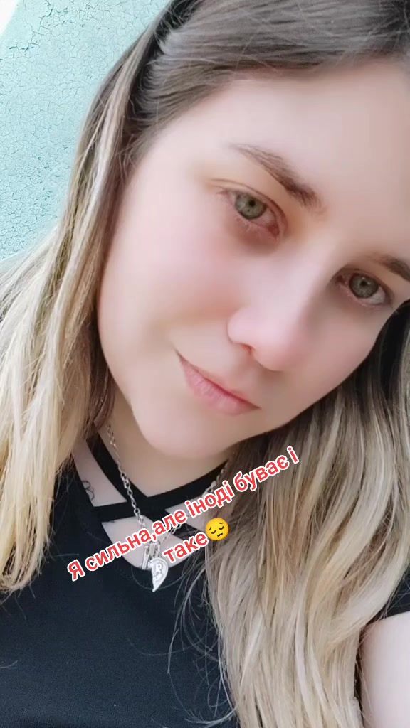 @🥰Танюша❤️