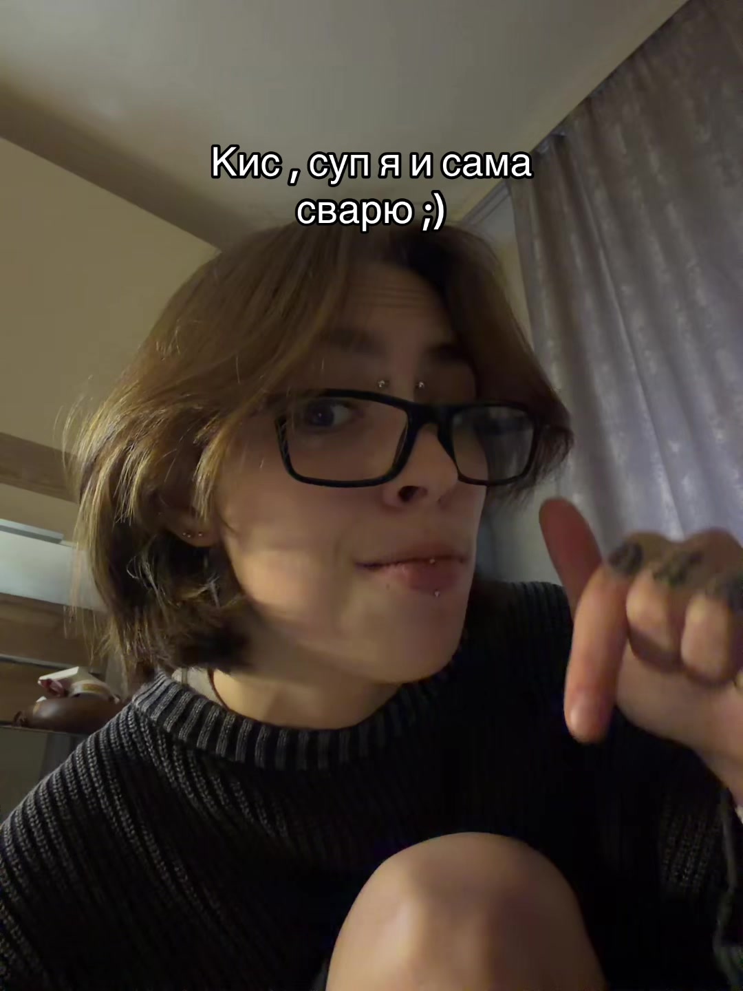 @Еврей