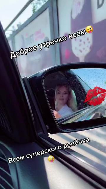 @🦋ANNA🦋