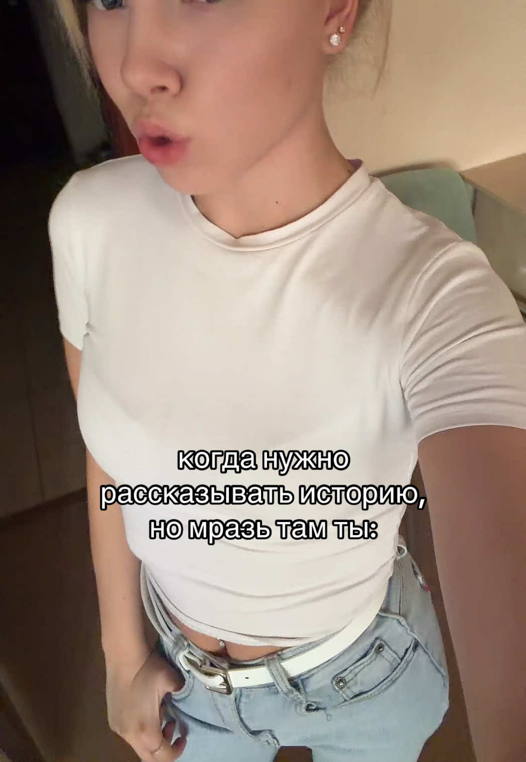 @тгк просто софа