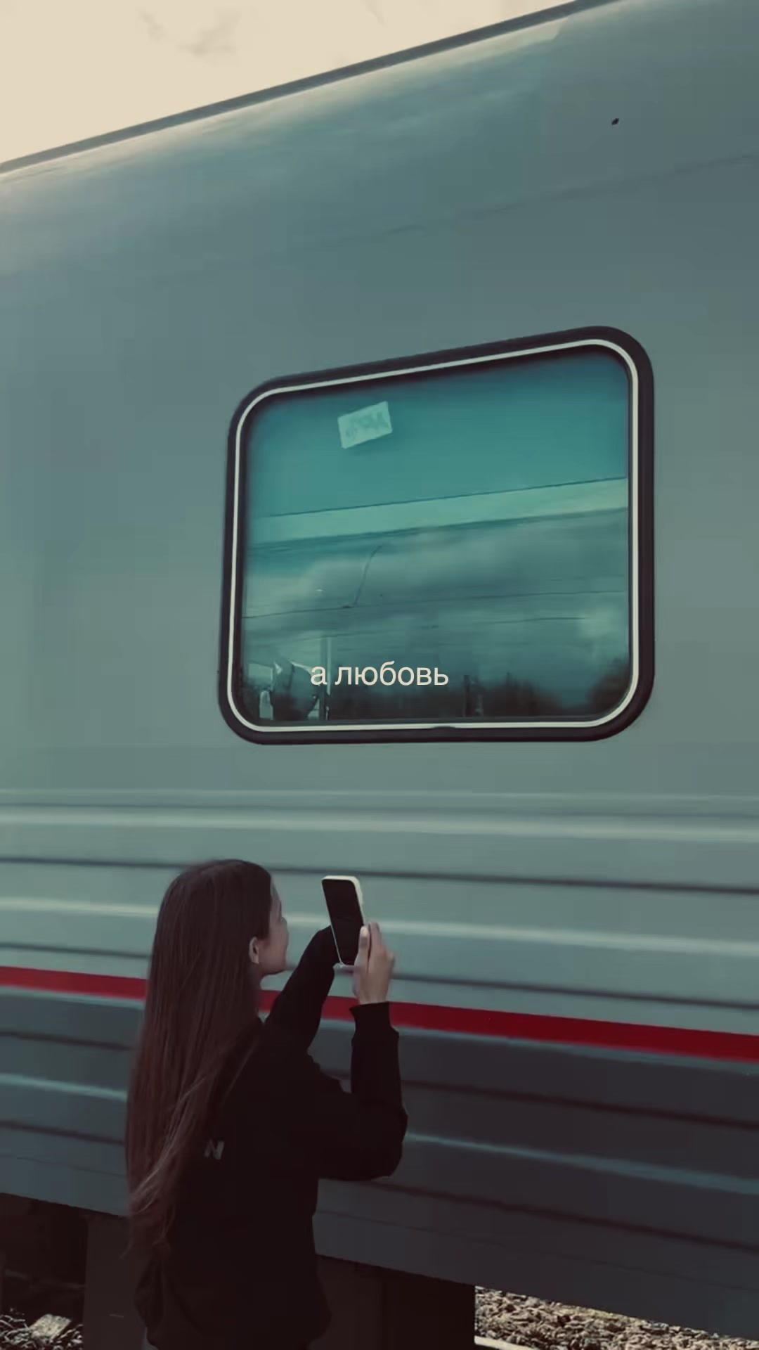 @дорис