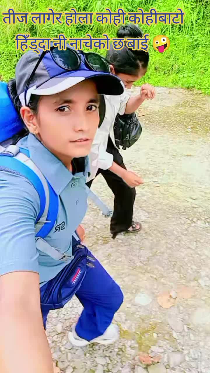 @Bhàñdârï kãñxü 💙 Sàñü🫂