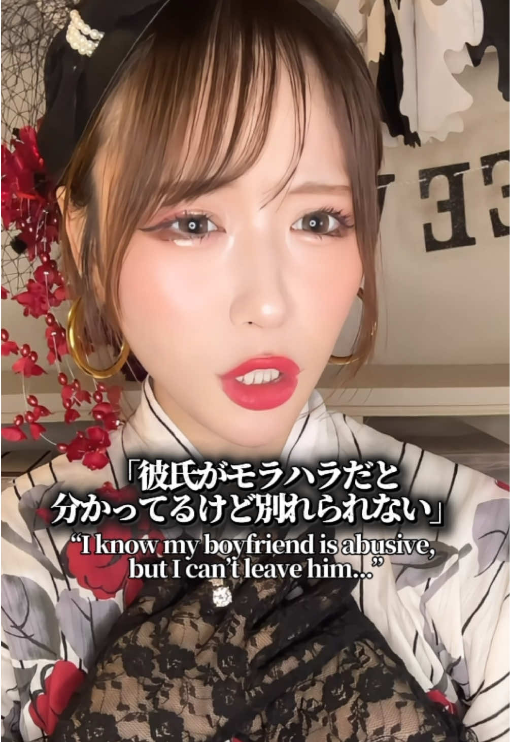 @マリン🌺🪸🐚フェミニスト