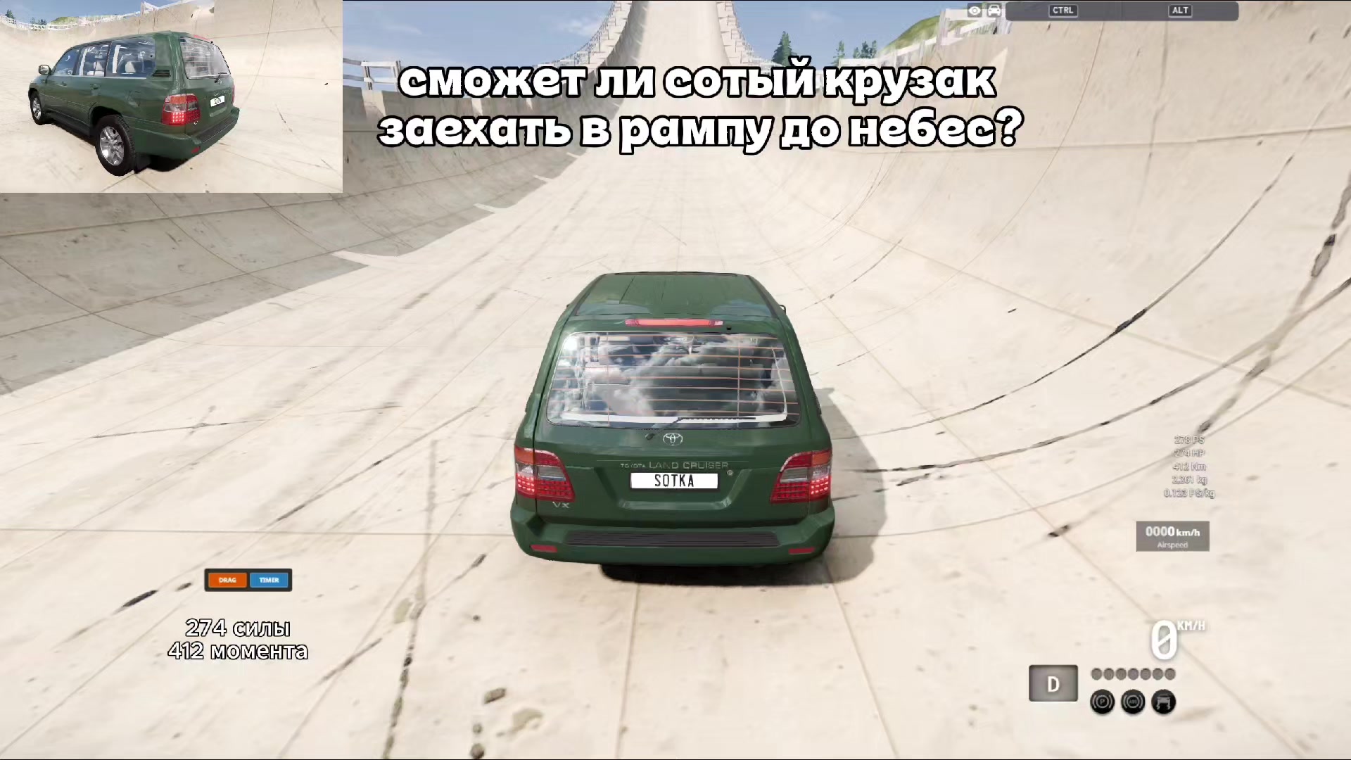@Тгк Даня Сделай