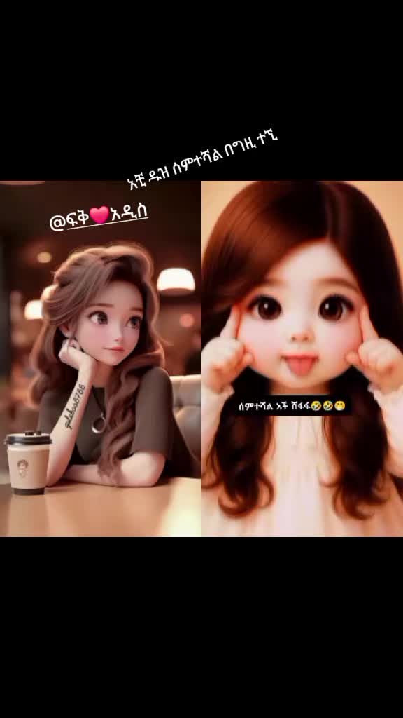 @selam selam