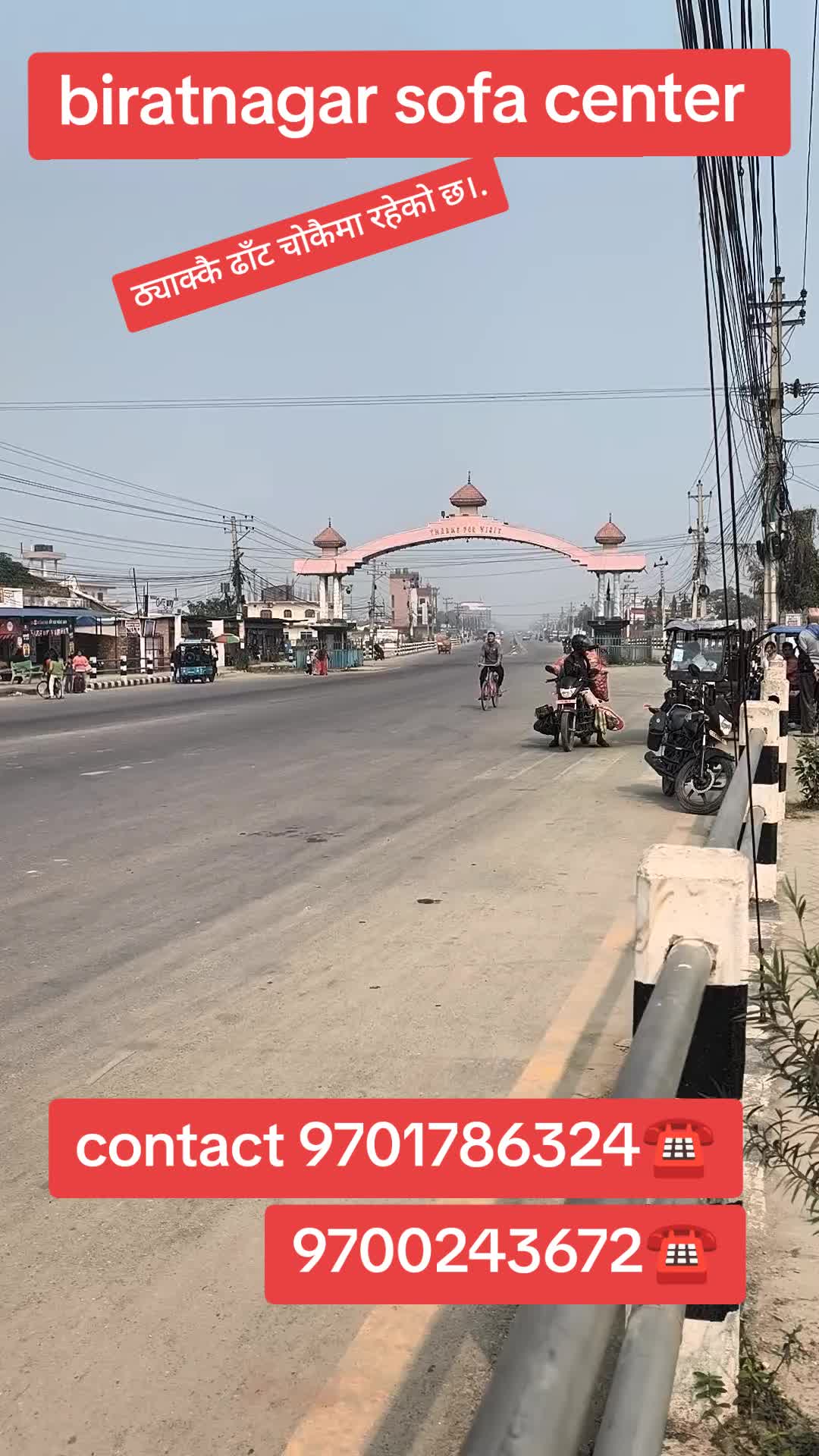 @biratnagar sofa center