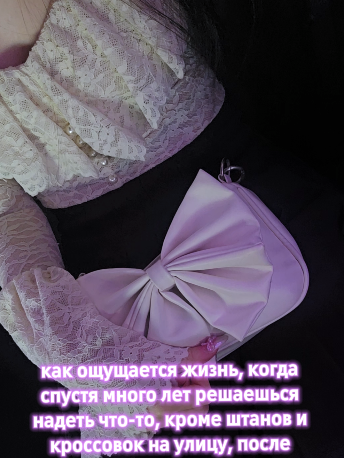 @s&oacute;na_ragdoll