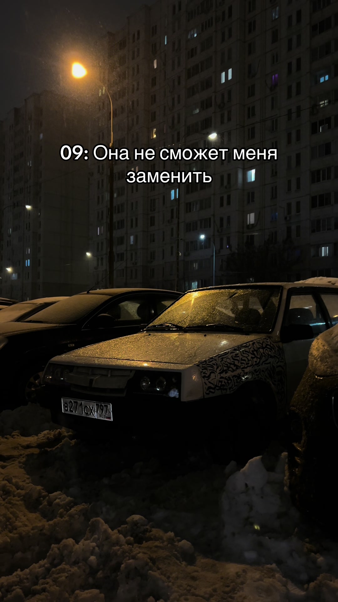 @Белая кастрюлька