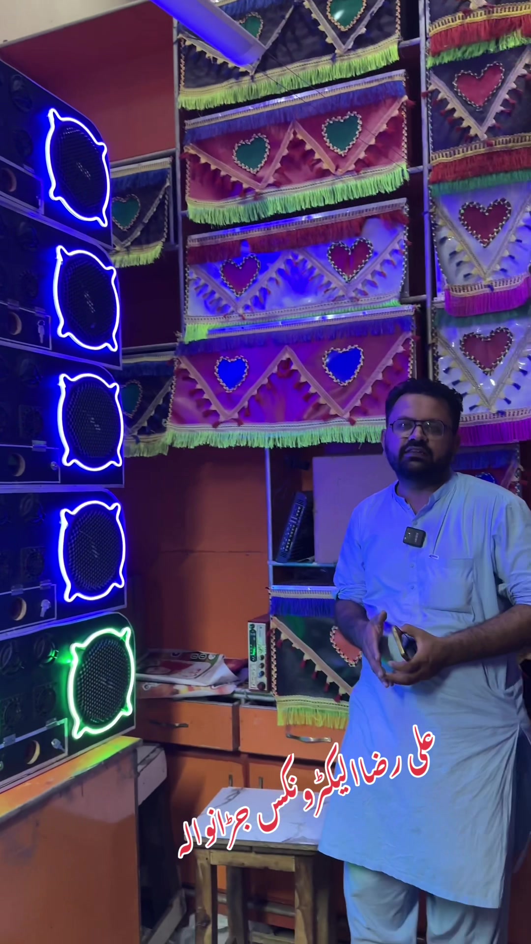 @Ali Raza Electronics Jaranwala