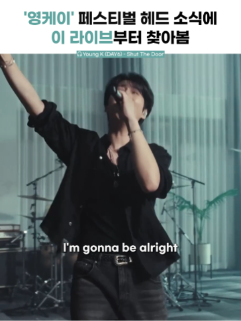 @건빵뮤직 GUNBBANG MUSIC