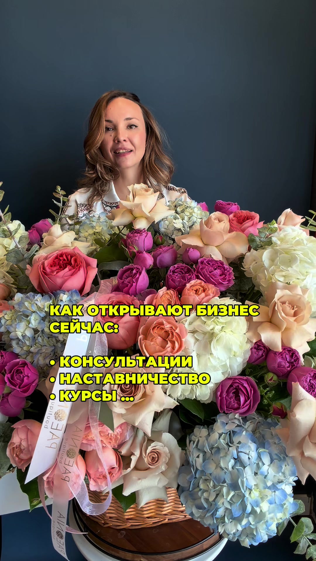 @Nataliia Shpilevaia