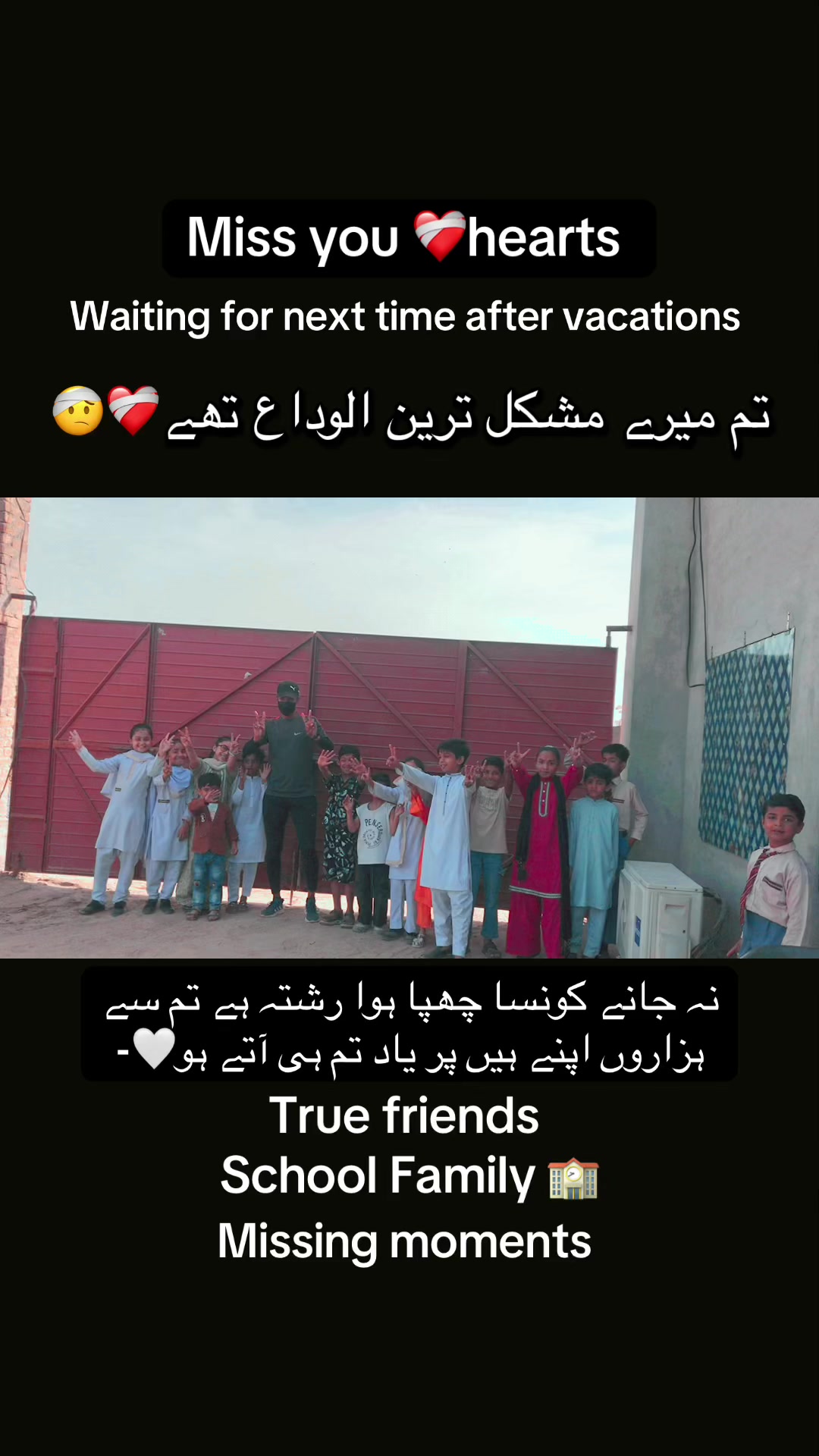@moazzamcr7jr