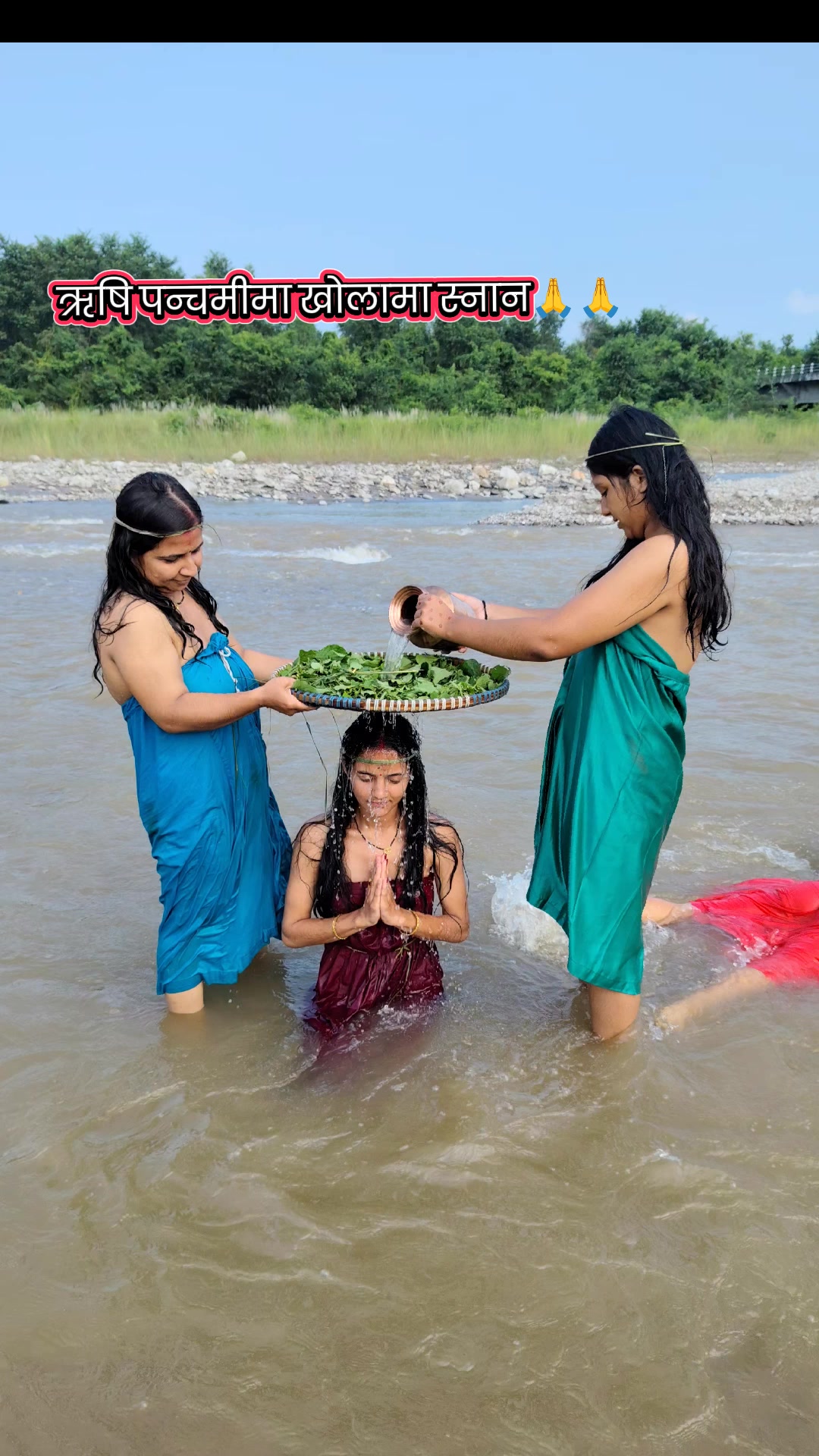 @सानि❣️