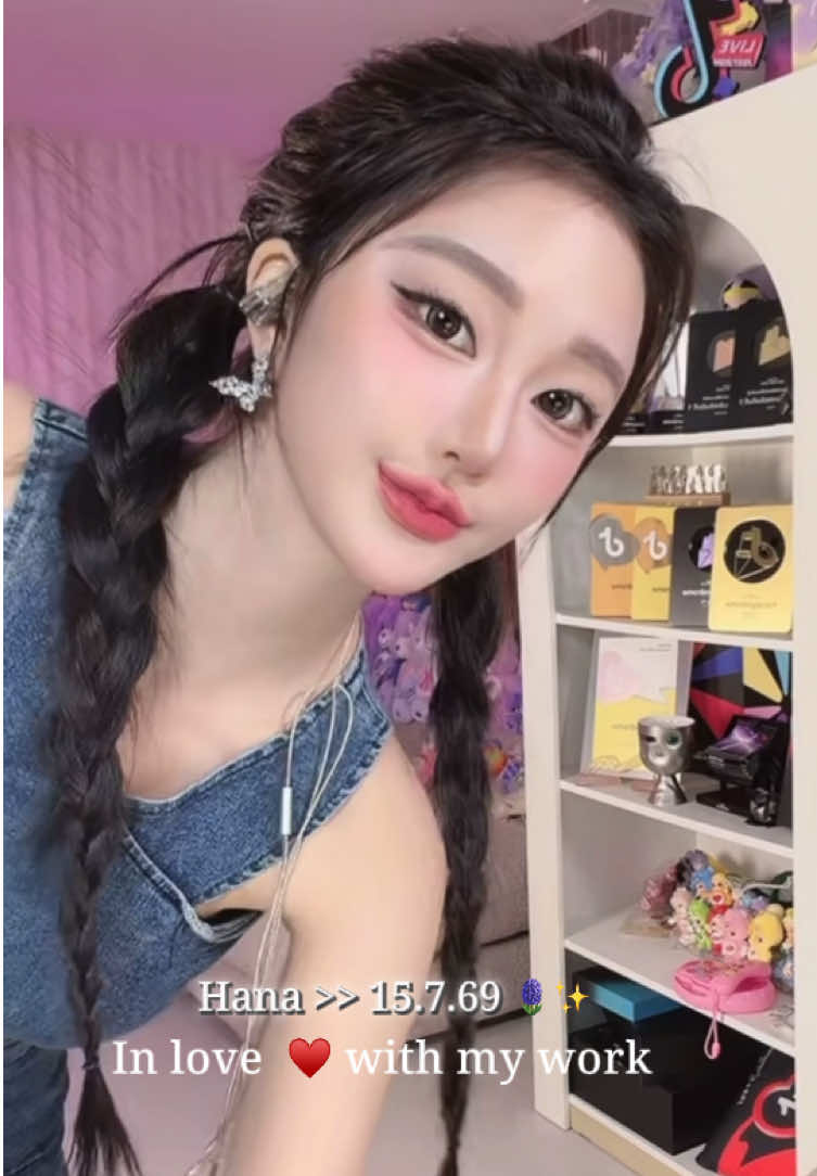 @ʚ🪻ɞ Blue.oc ʚ🦋ɞ