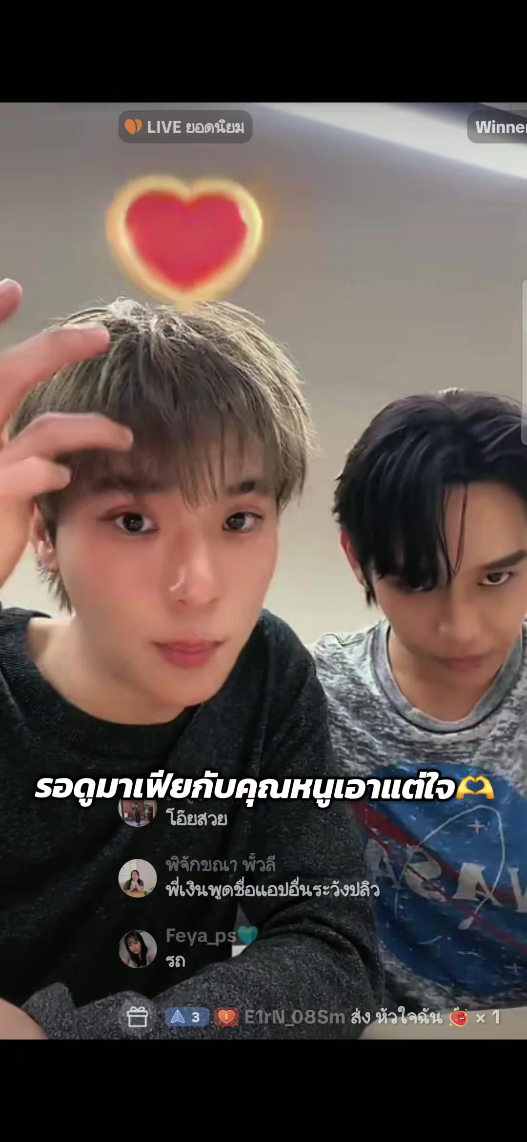 @อยากมีอาชีพดูซีรี่ส์👀