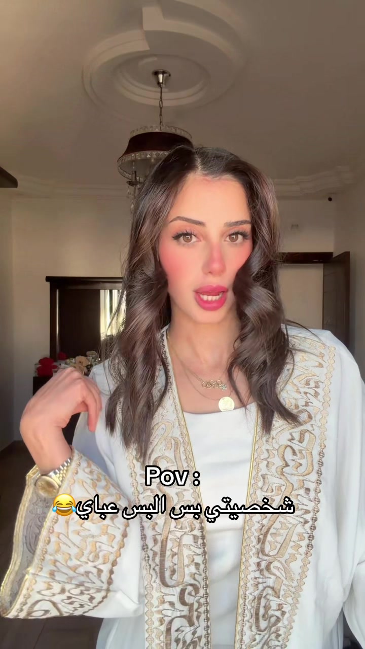 @Natalie Hamidi