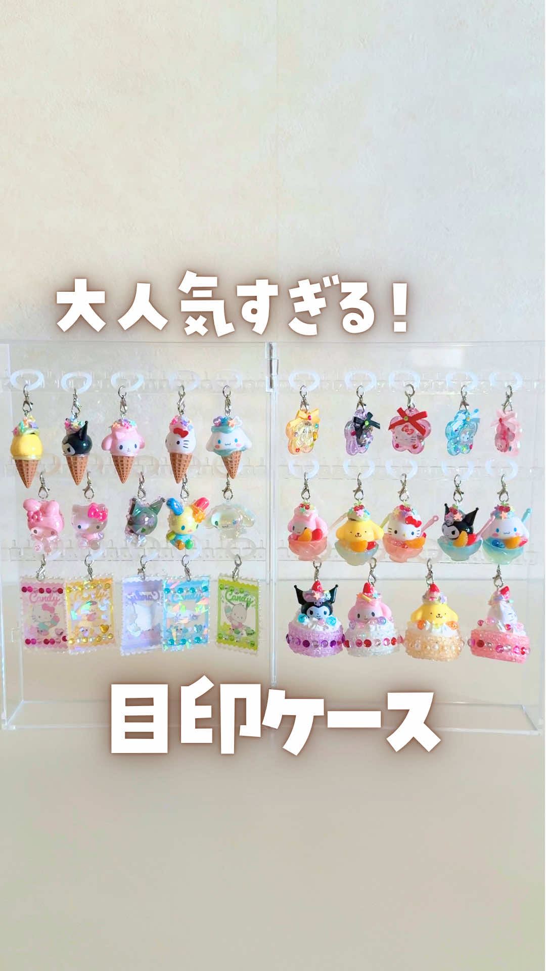 @うさママ⌇親子でときめくハンドメイド