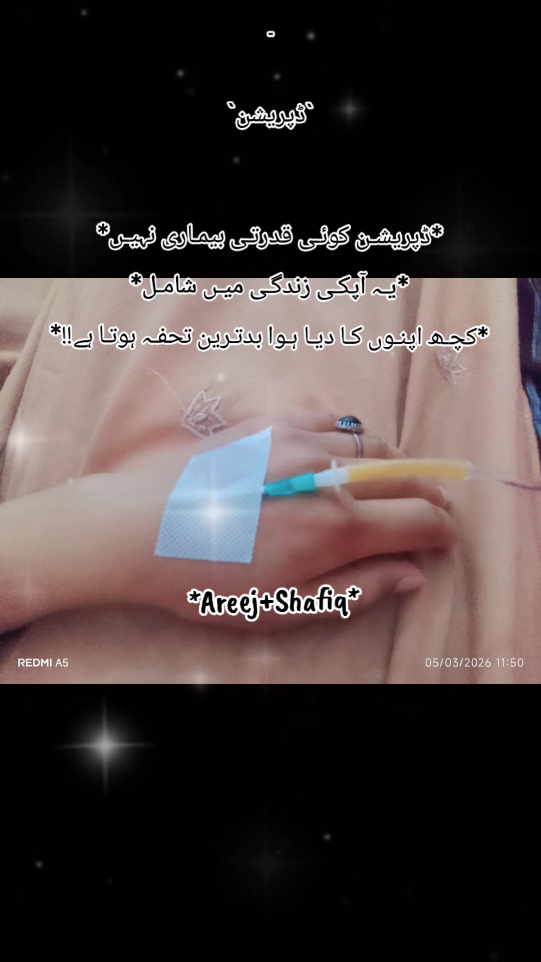 @Areej Shafiq