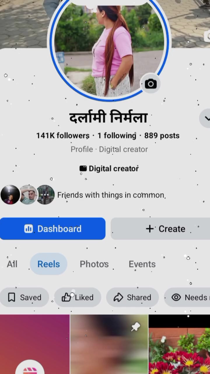@दर्लामी निर्मला