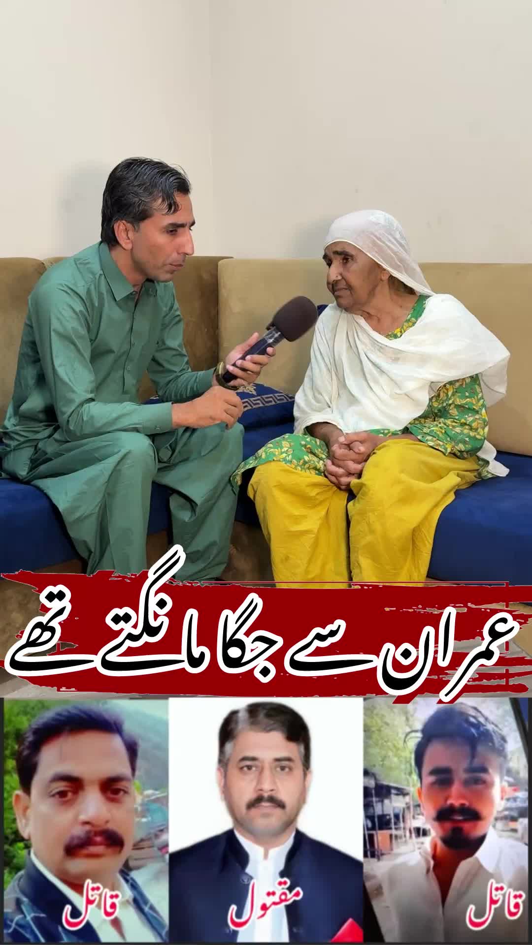 @Ayan.Malik
