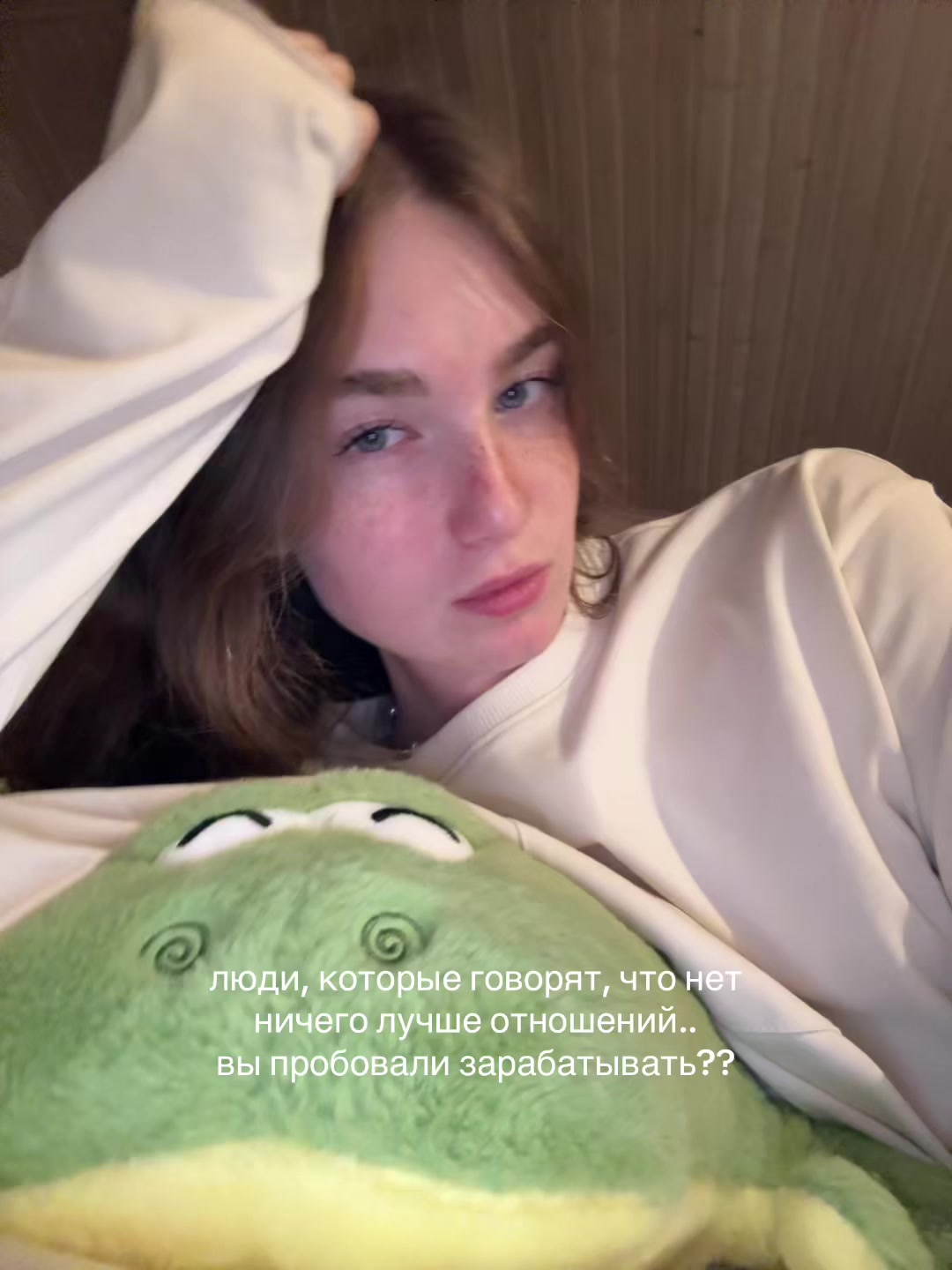 @ТГК: elizavetik
