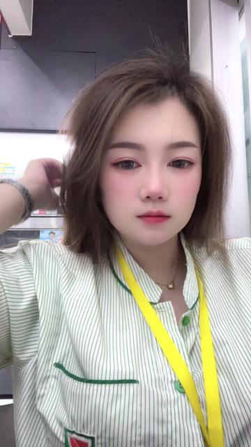 @🐰ྀི 🦋~ชื่อ‘ใหม่~🦋 🐰ྀི