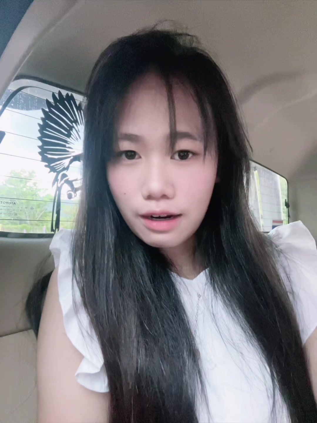 @ปรอย ลูกพ่อใหญ่ประหยัด