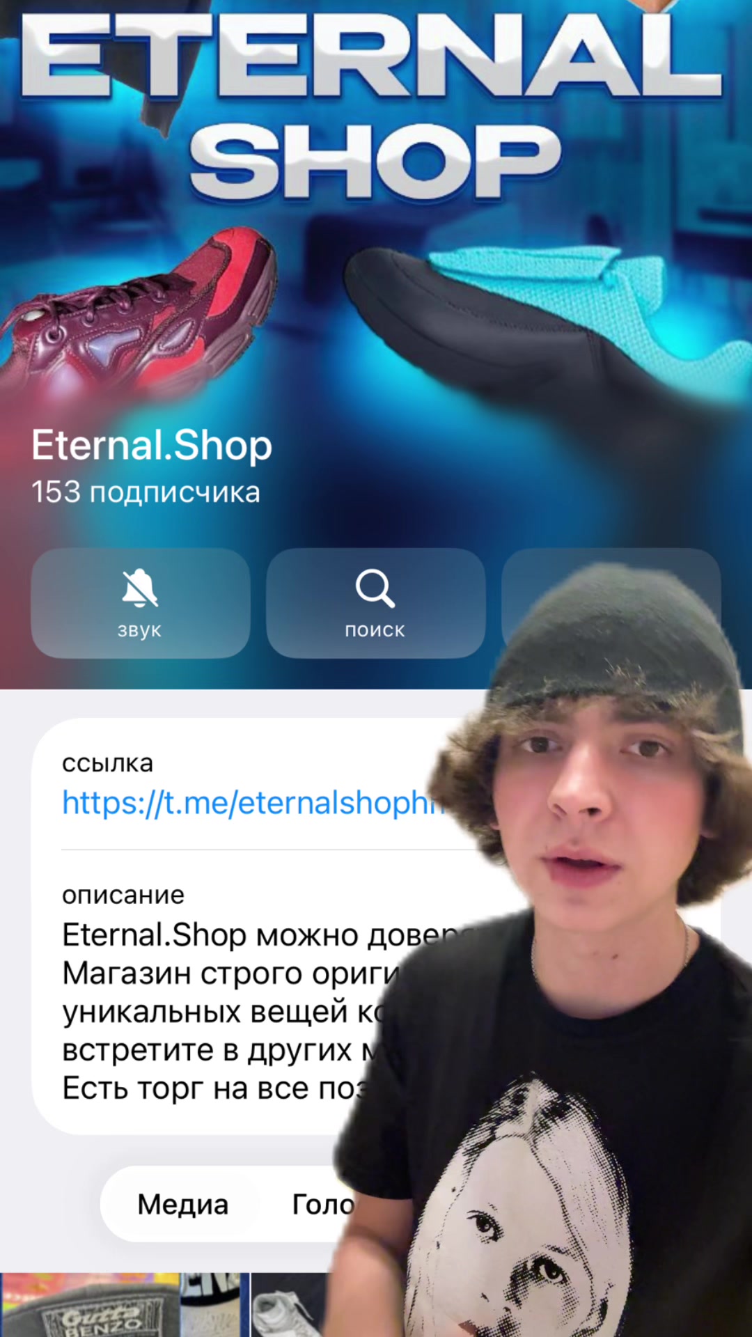 @тгк: лучшая сторона авито