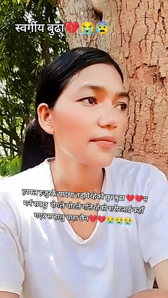 @xettri.dila💔💔😭😭😭
