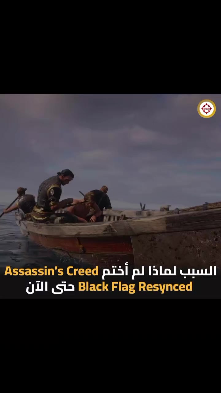 @IRAQ🎮GM