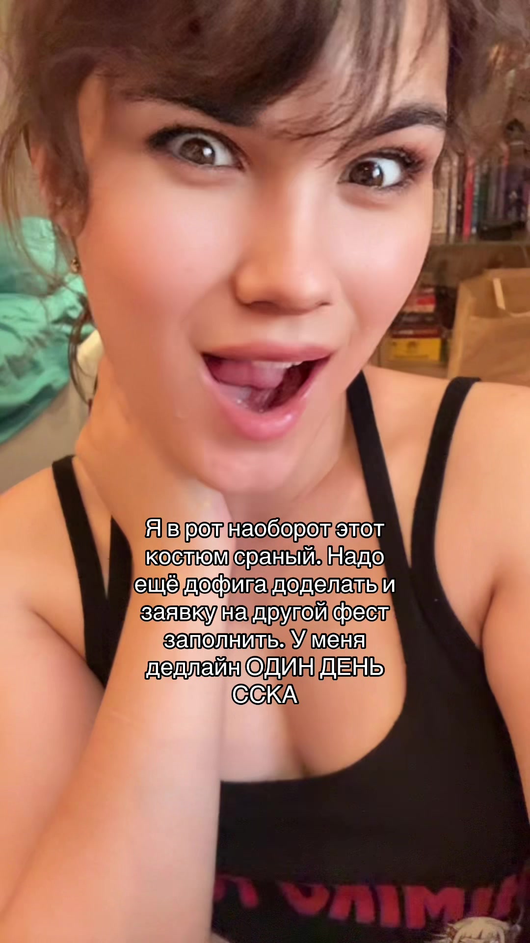@Левицкий