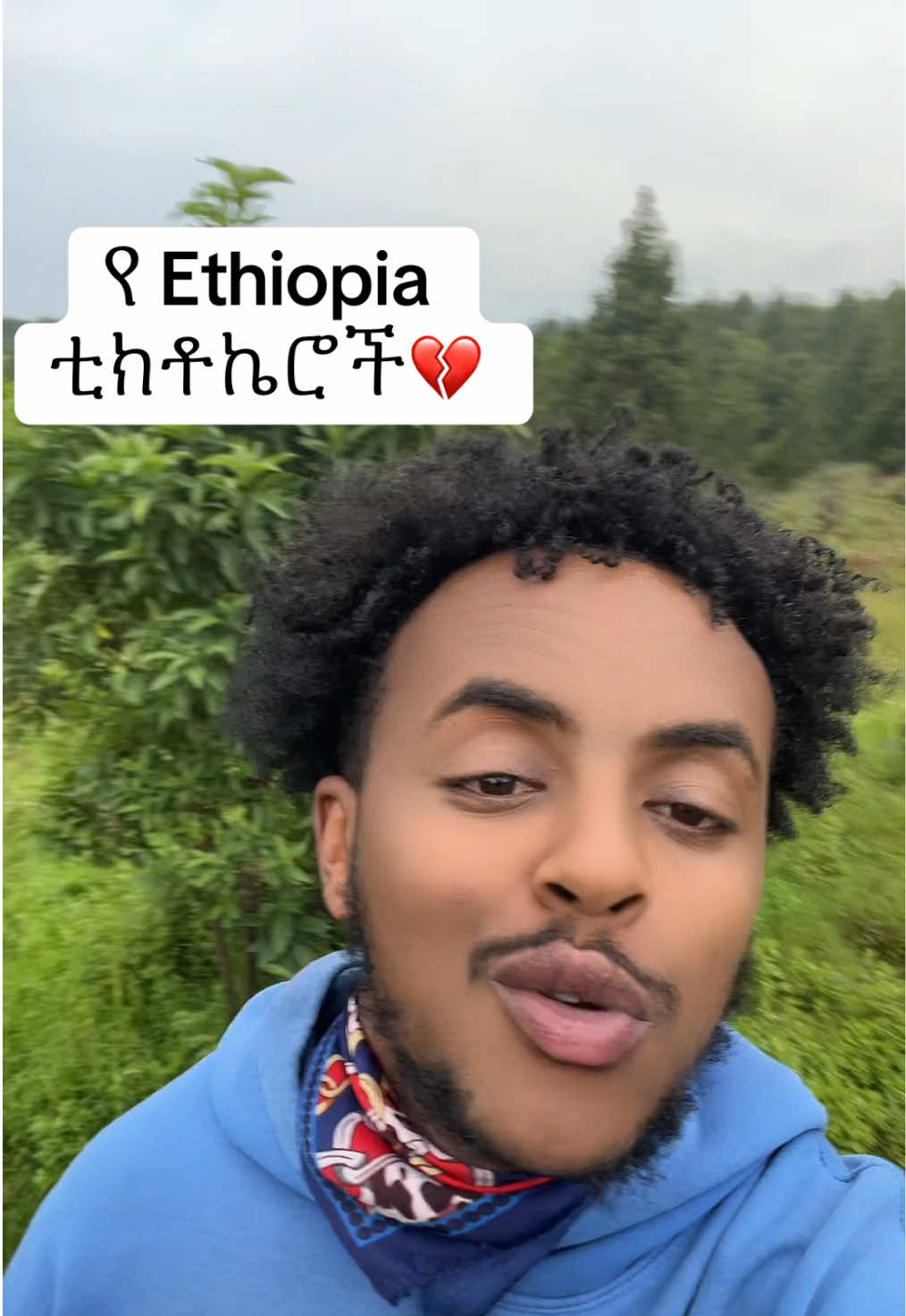 @Yise(⓰)ዘር ለገበሬ ⚖️🇪🇹🇪🇷