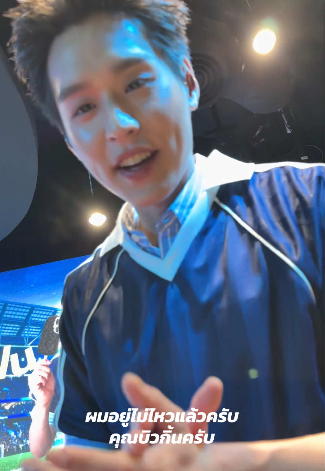 @คนขับรถชื่อลุงสมหมาย